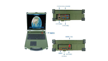 Portable Emergency Command Communication Terminal